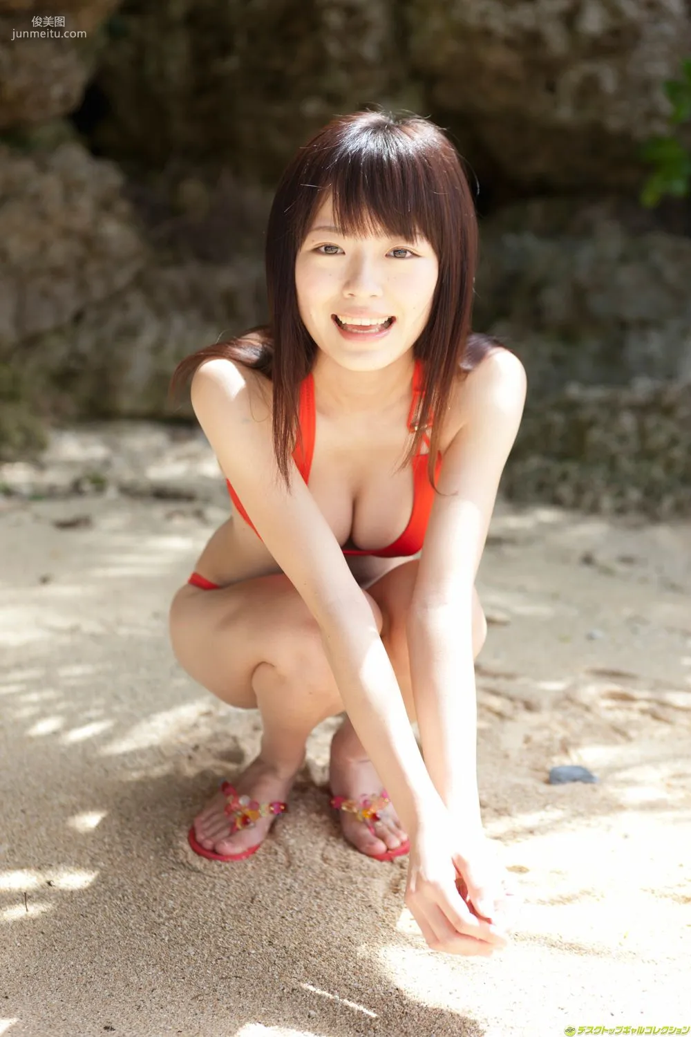 [DGC] NO.1001 Nonoka Matsushima 松嶋ののか 寫真集 34