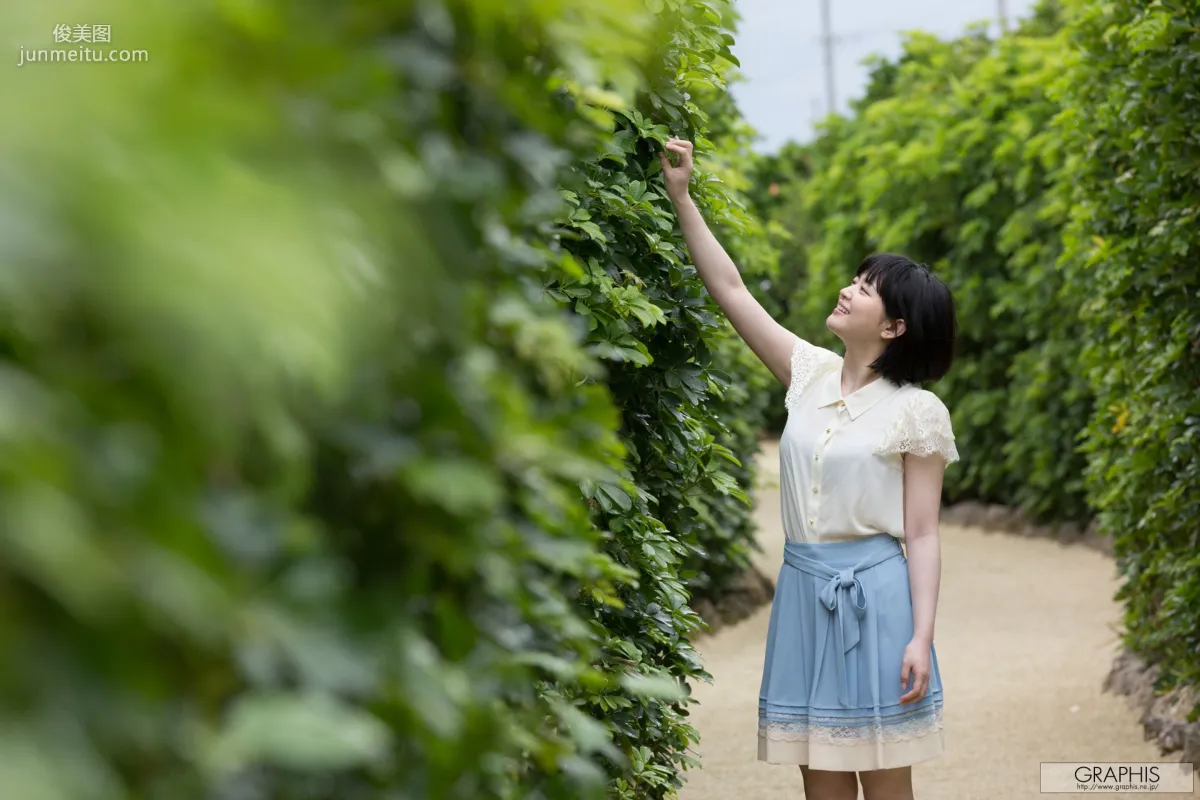 Erina Nagasawa, Pure, [Graphis] Gals Photo Set photo 22