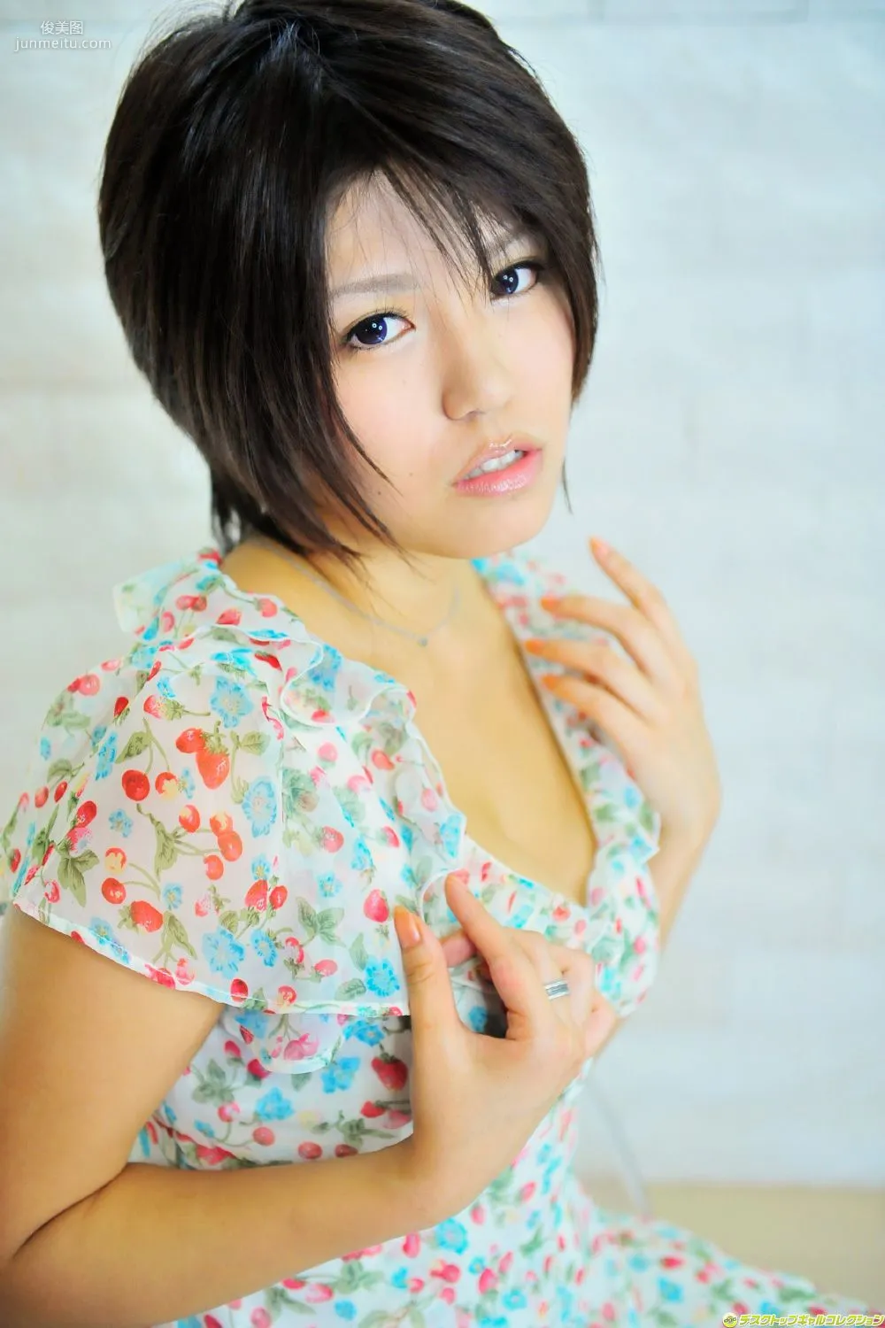 [DGC] NO.1008 Rei Kawakami 川上れい 寫真集 34