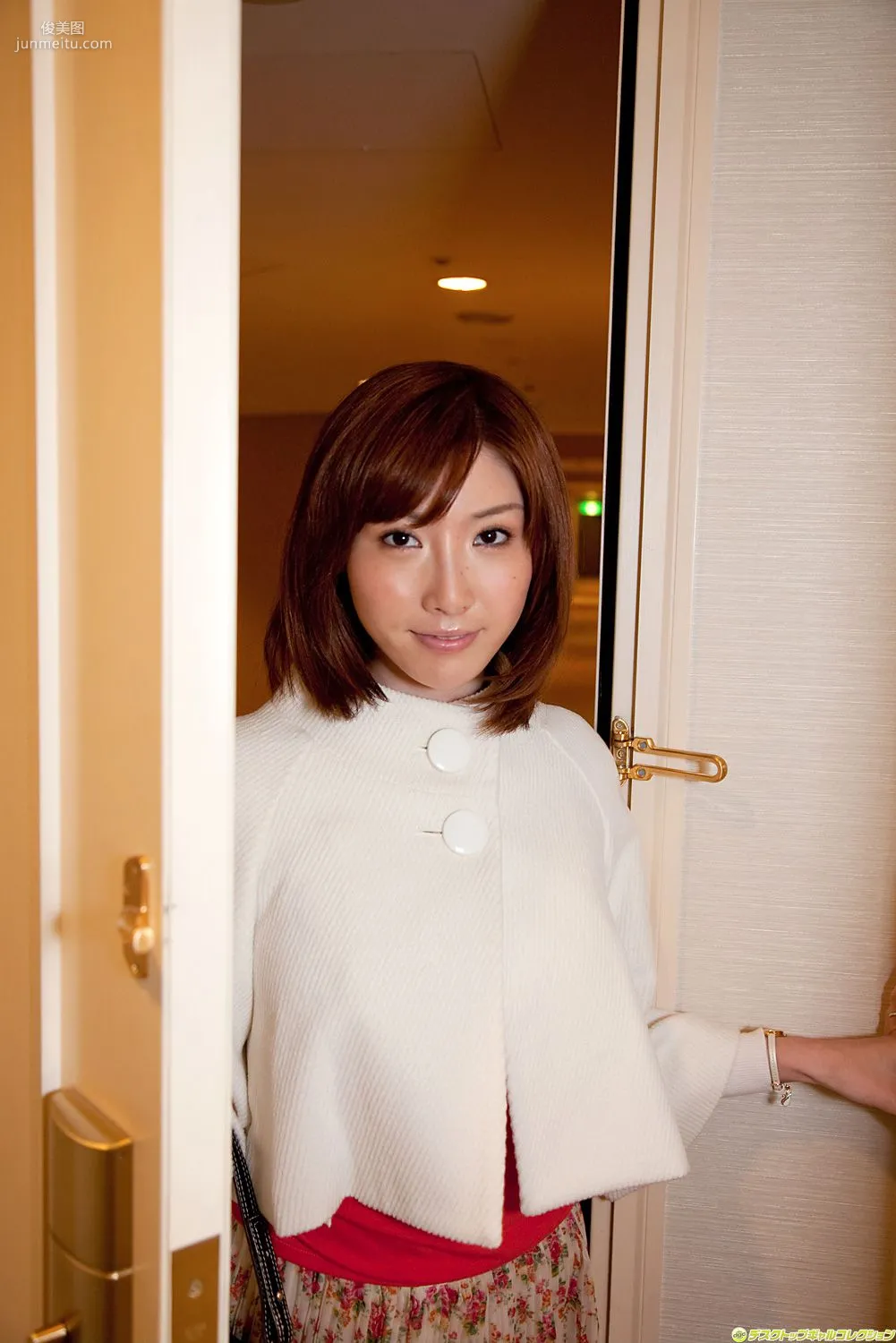 Yui Akane: DGC No. 1026 photo 21