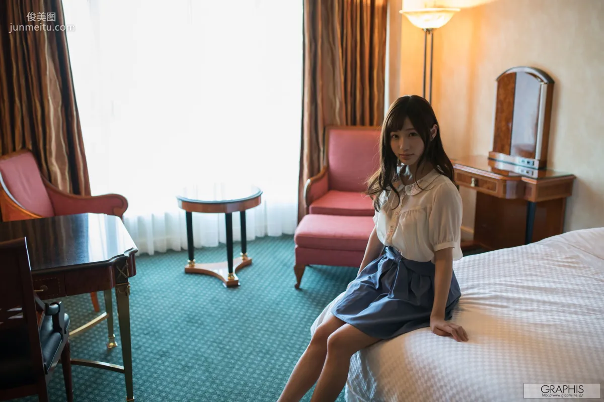 Moe Amatsuka, Fairy Angel [Graphis] Gals Photo Set photo 19