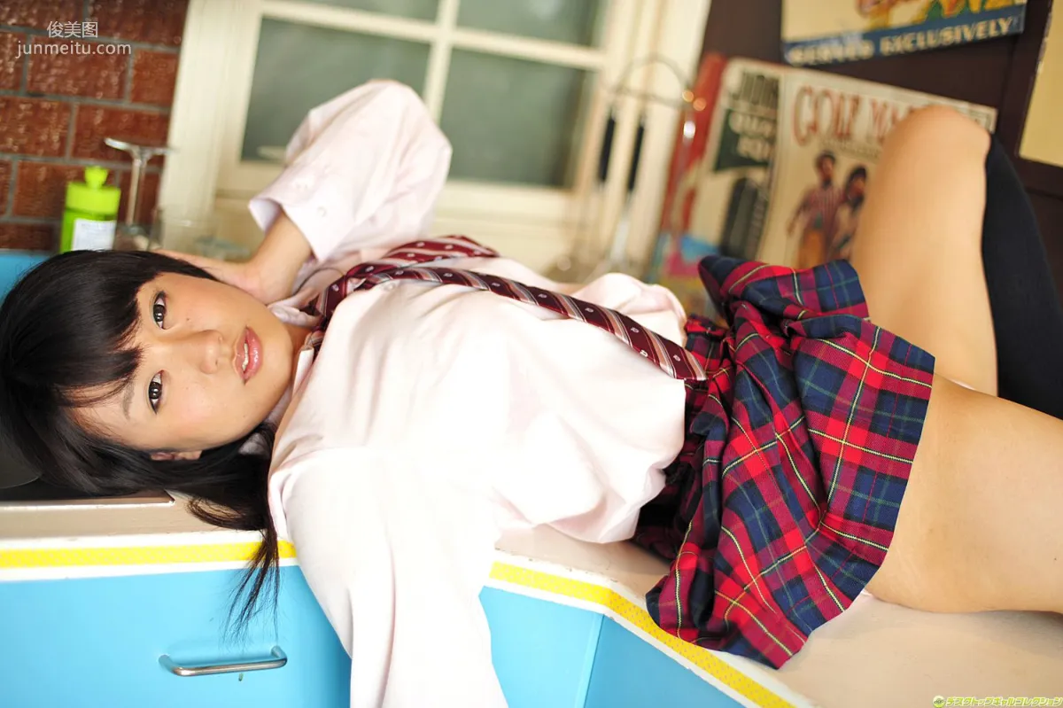 Mirei Naitou: DGC No. 986 photo 52