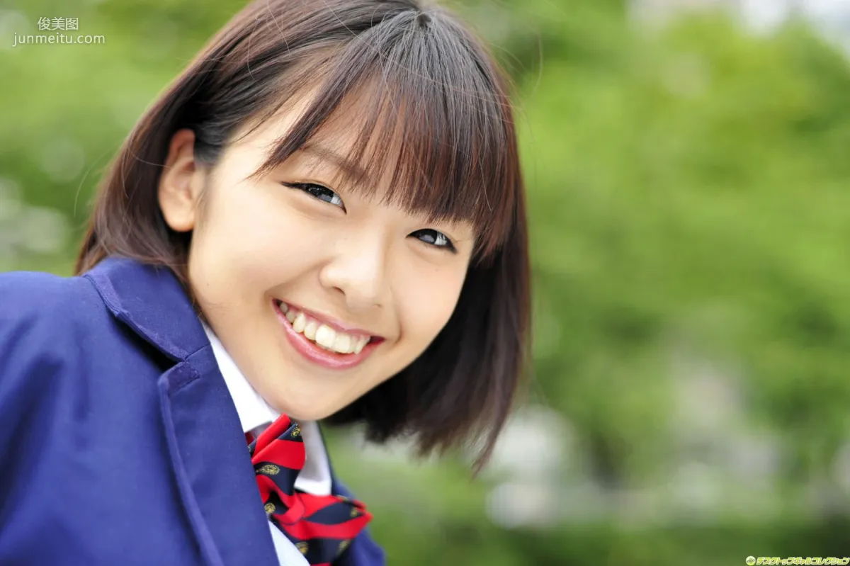 Ran Sakai: DGC No. 992 photo 6