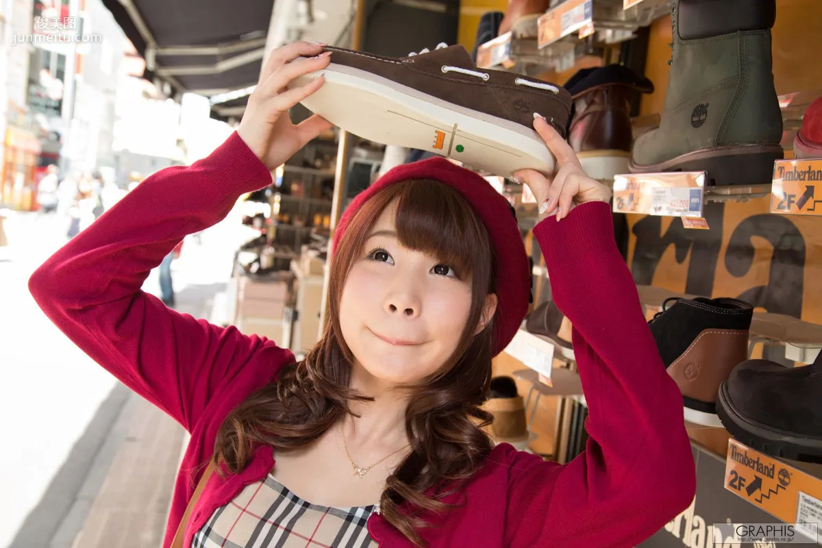 Rui Hasegawa Special Gallery [Graphis] Photo Set photo 4