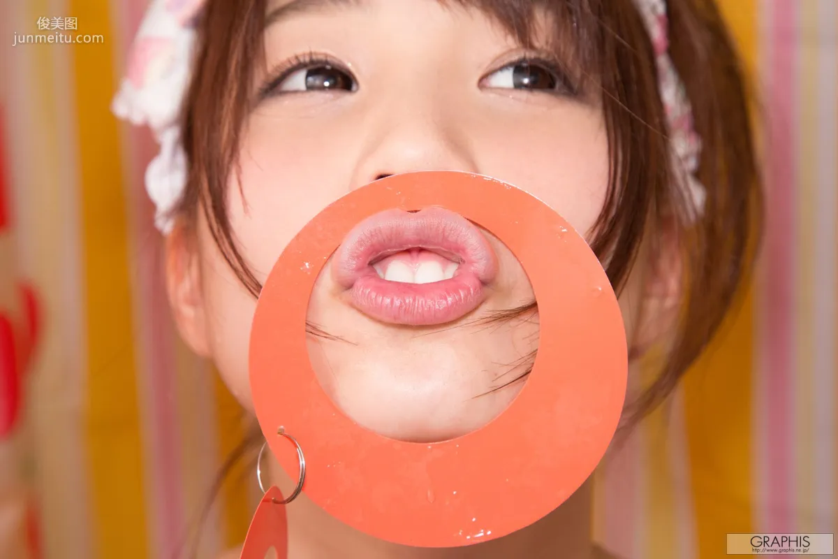Rui Hasegawa Special Gallery [Graphis] Photo Set photo 28