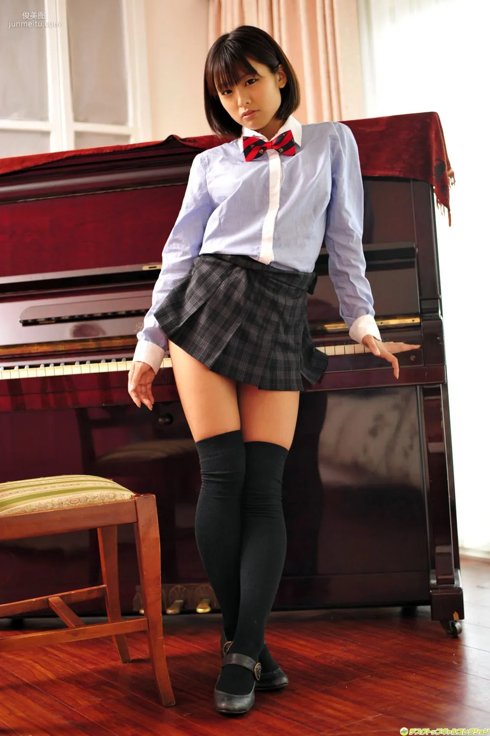 Ran Sakai: DGC No. 992 photo 25