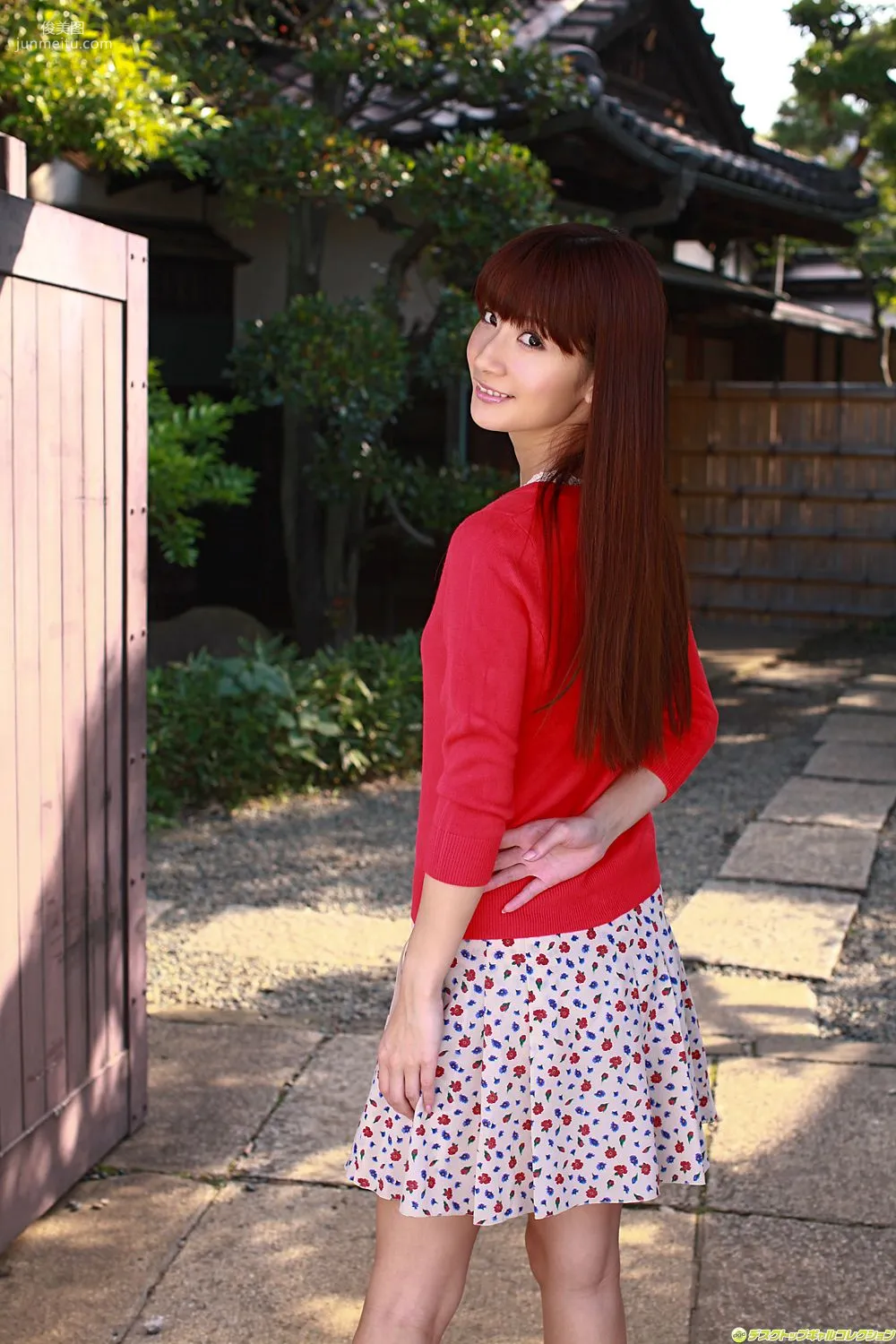 [DGC] NO.1000 Anna Nakagawa Gravure Idols Photo Set photo 54