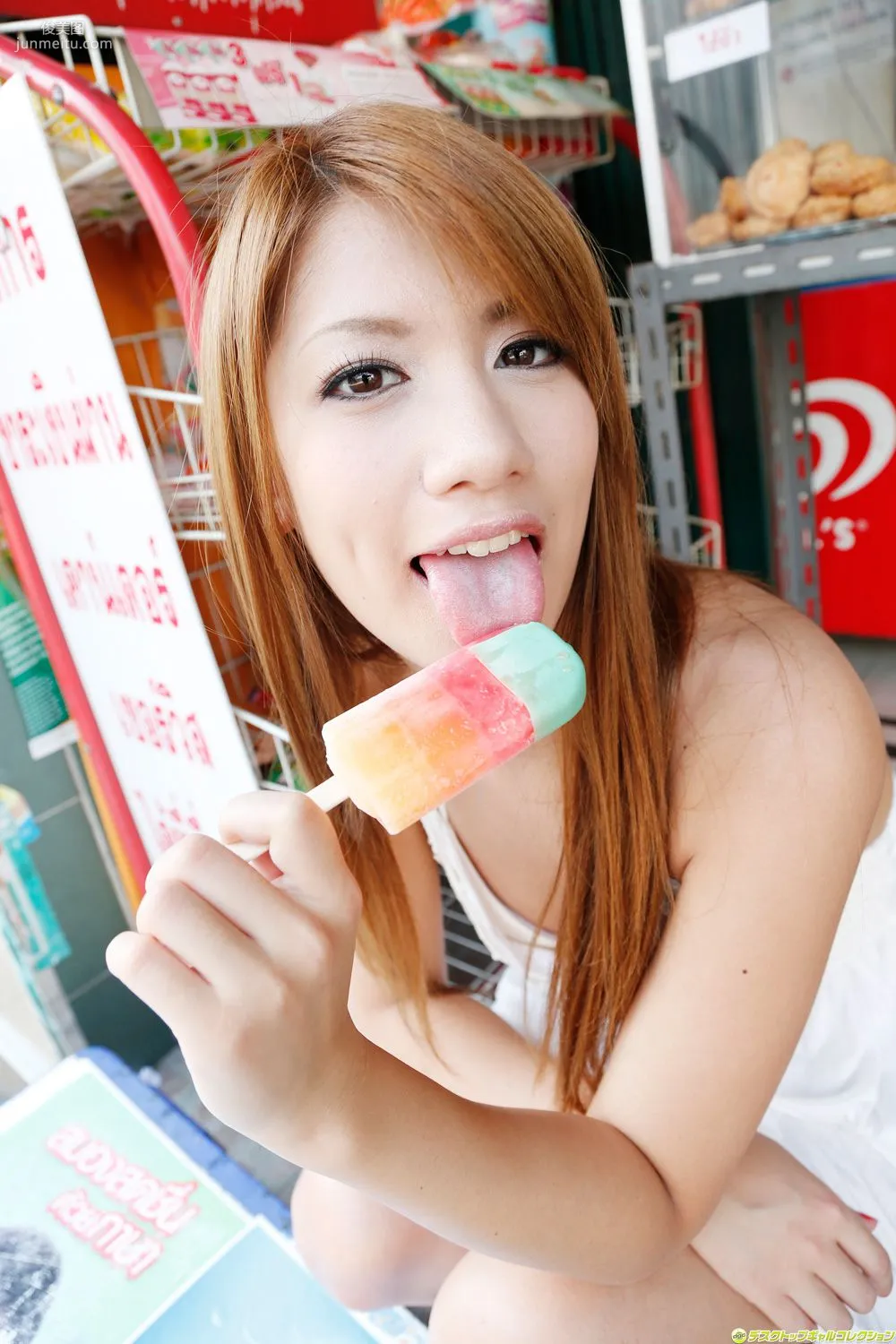 NINA, Fully Produced by That Person and Into the AV World... Photo Set [DGC] NO.1033 photo 45