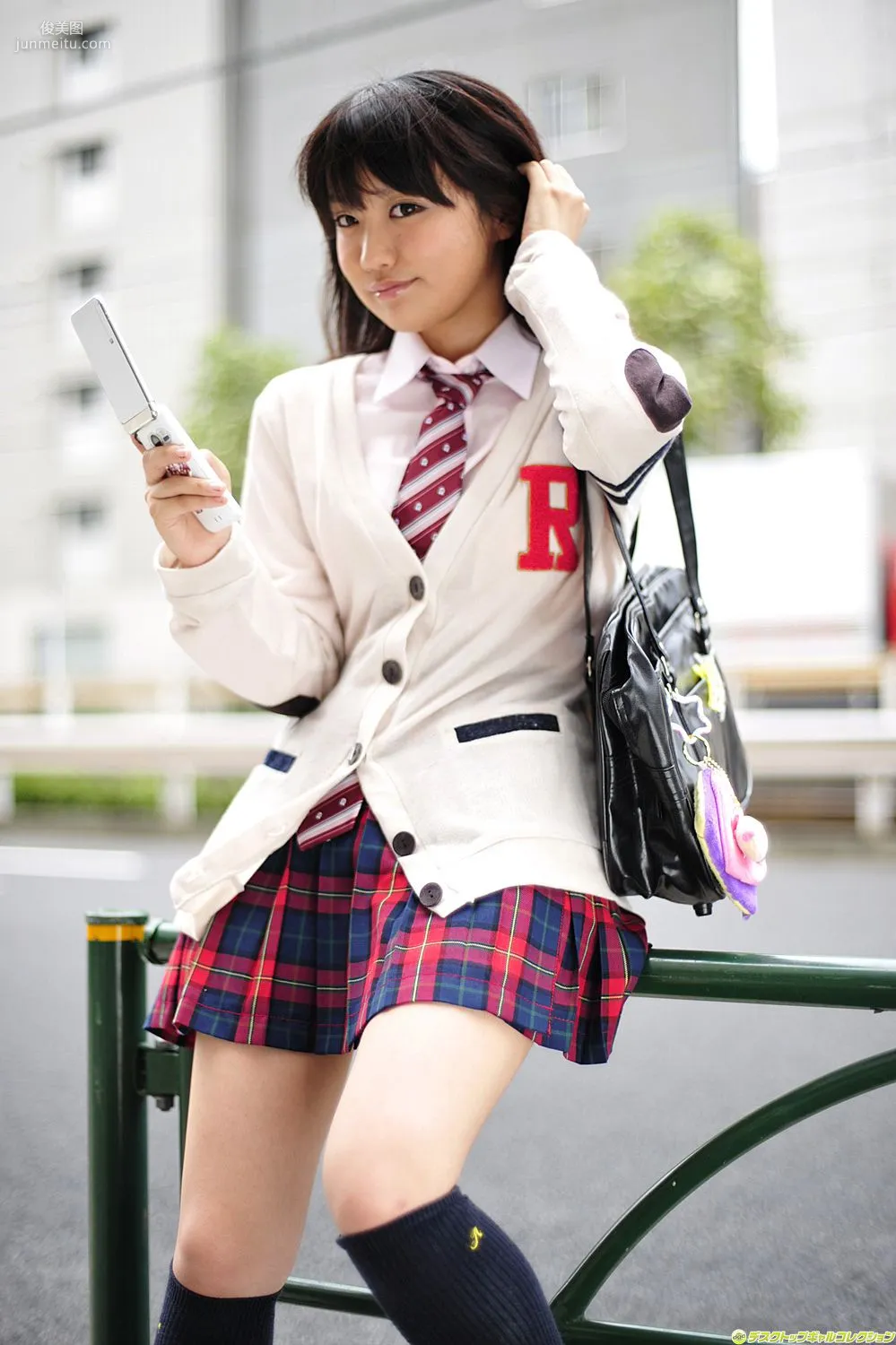 Mirei Naitou: DGC No. 986 photo 39