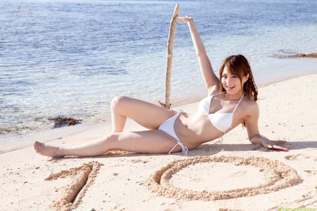 Akiho Yoshizawa, Beautiful S-Class Actress Shows Off Liberated Style in the South [DGC] NO.1057 Photo Set photo 85