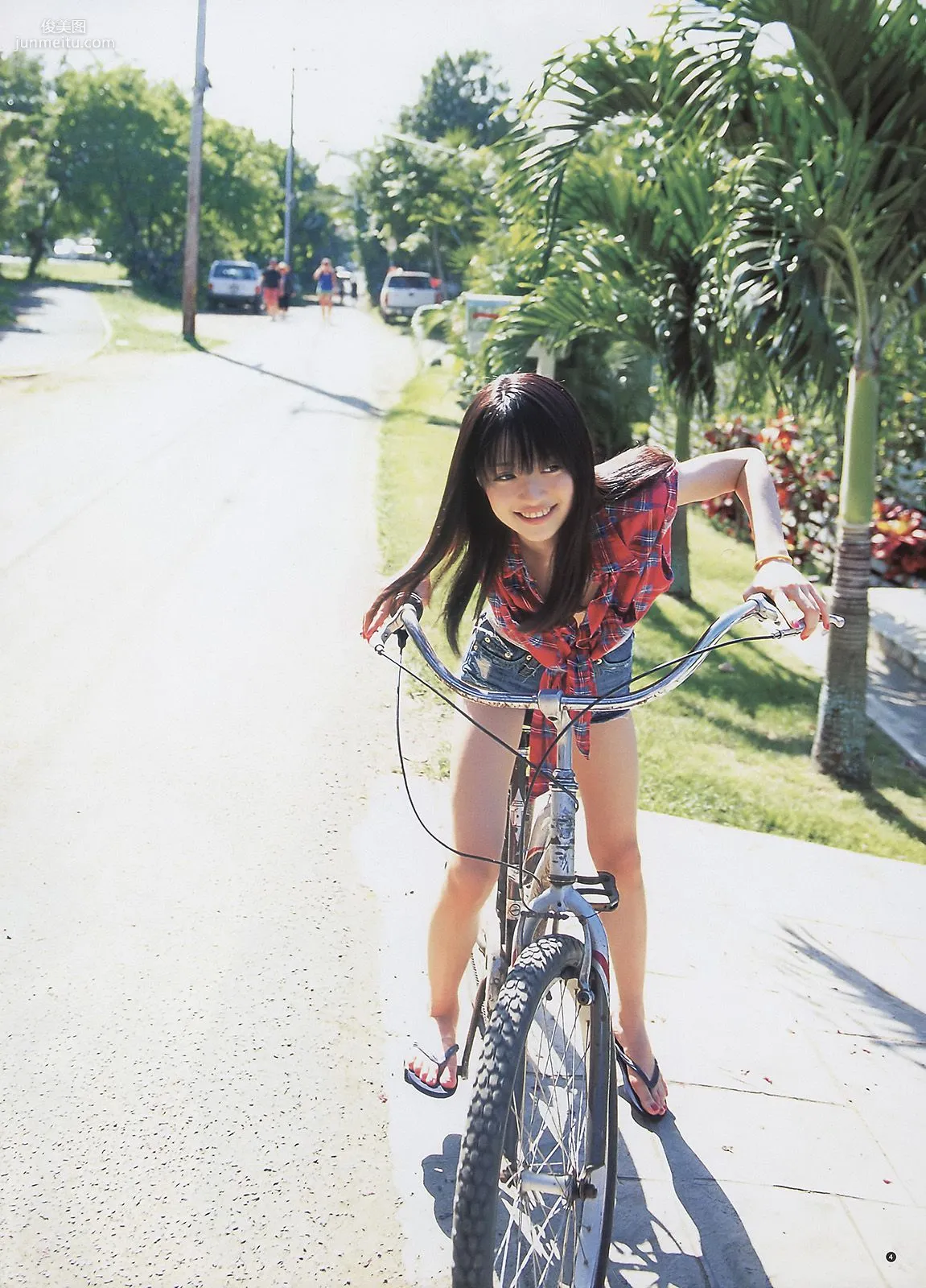 Rina Aizawa, Smileage [Weekly Young Jump] 2011 No.13 Photo Magazine photo 5