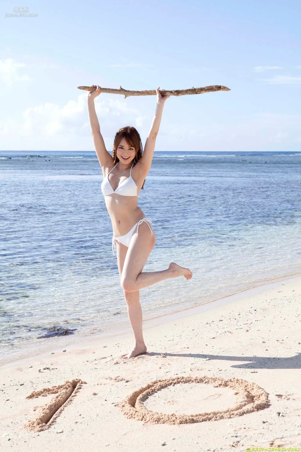 Akiho Yoshizawa, Beautiful S-Class Actress Shows Off Liberated Style in the South [DGC] NO.1057 Photo Set photo 82