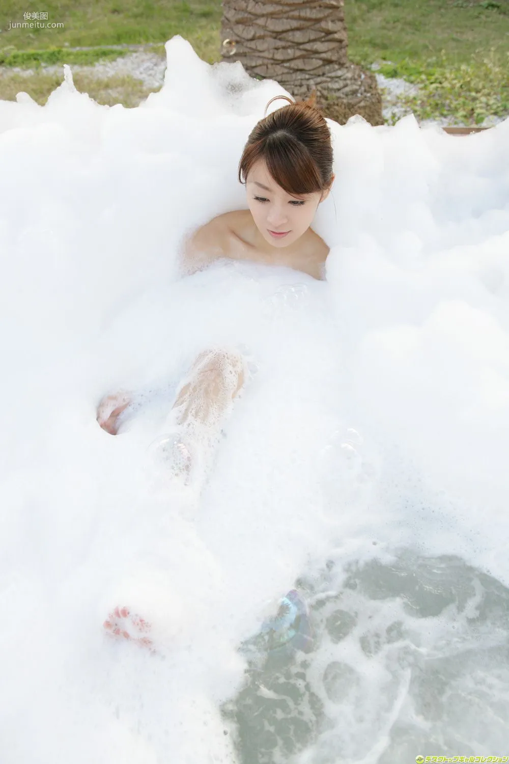 [DGC] NO.1013 Yuuki Aikawa, Yuuki Aikawa Photo Set photo 96