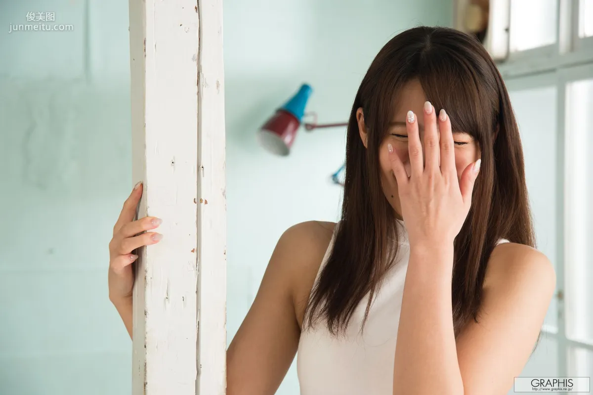 Kanna Yukishiro Cotton Candy [Graphis] Gals Photo Set photo 6