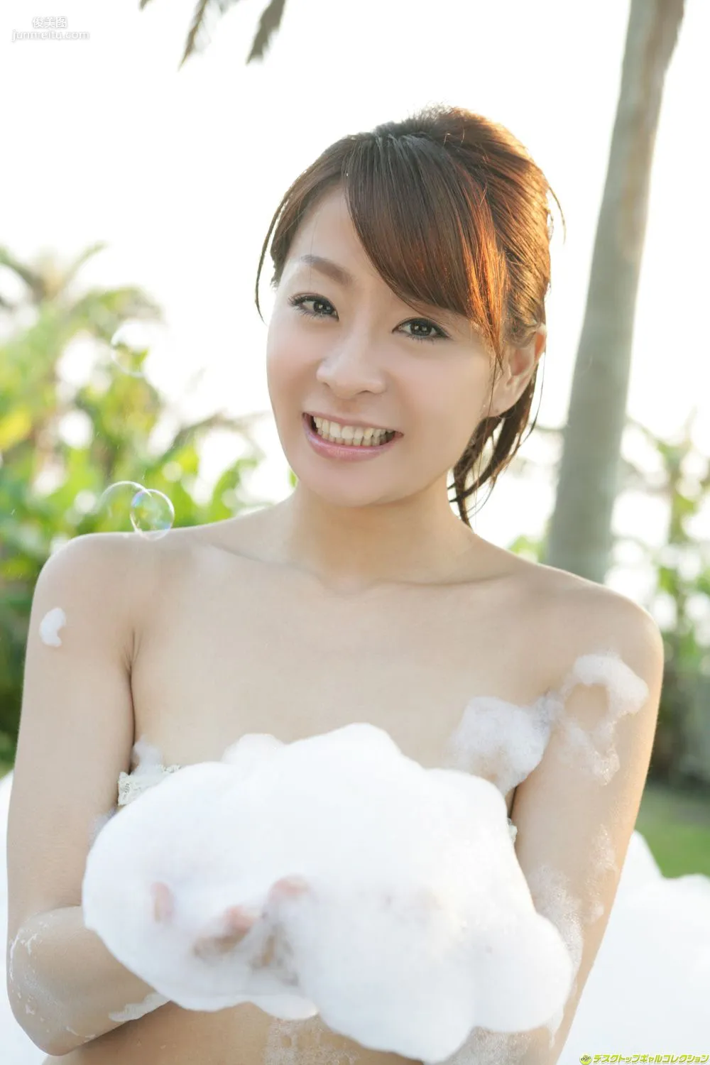 [DGC] NO.1013 Yuuki Aikawa, Yuuki Aikawa Photo Set photo 86