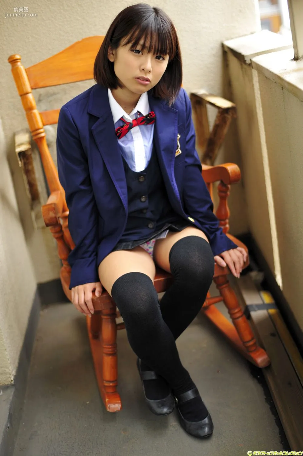 Ran Sakai: DGC No. 992 photo 13