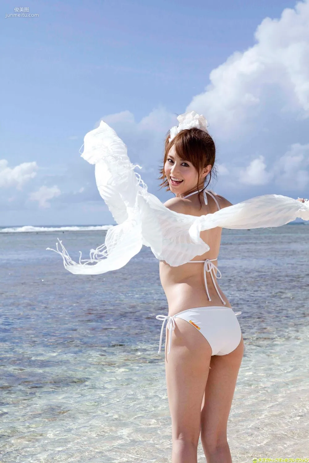 Akiho Yoshizawa, Beautiful S-Class Actress Shows Off Liberated Style in the South [DGC] NO.1057 Photo Set photo 67