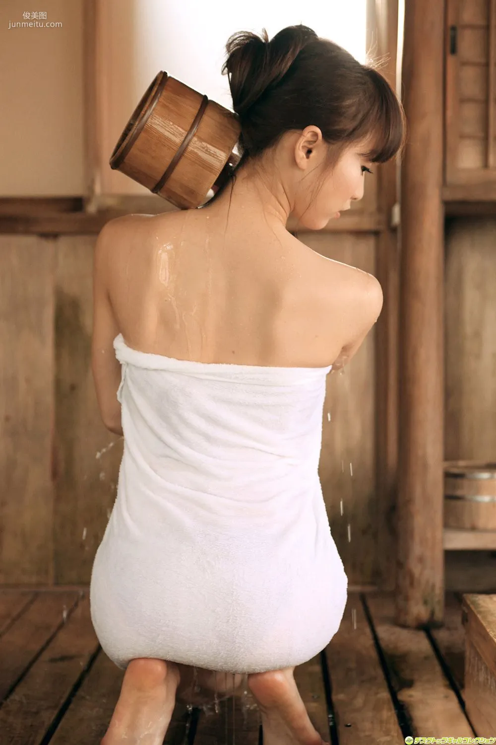 [DGC] NO.970 Akina Aoshima Gravure Idols Photo Set photo 91