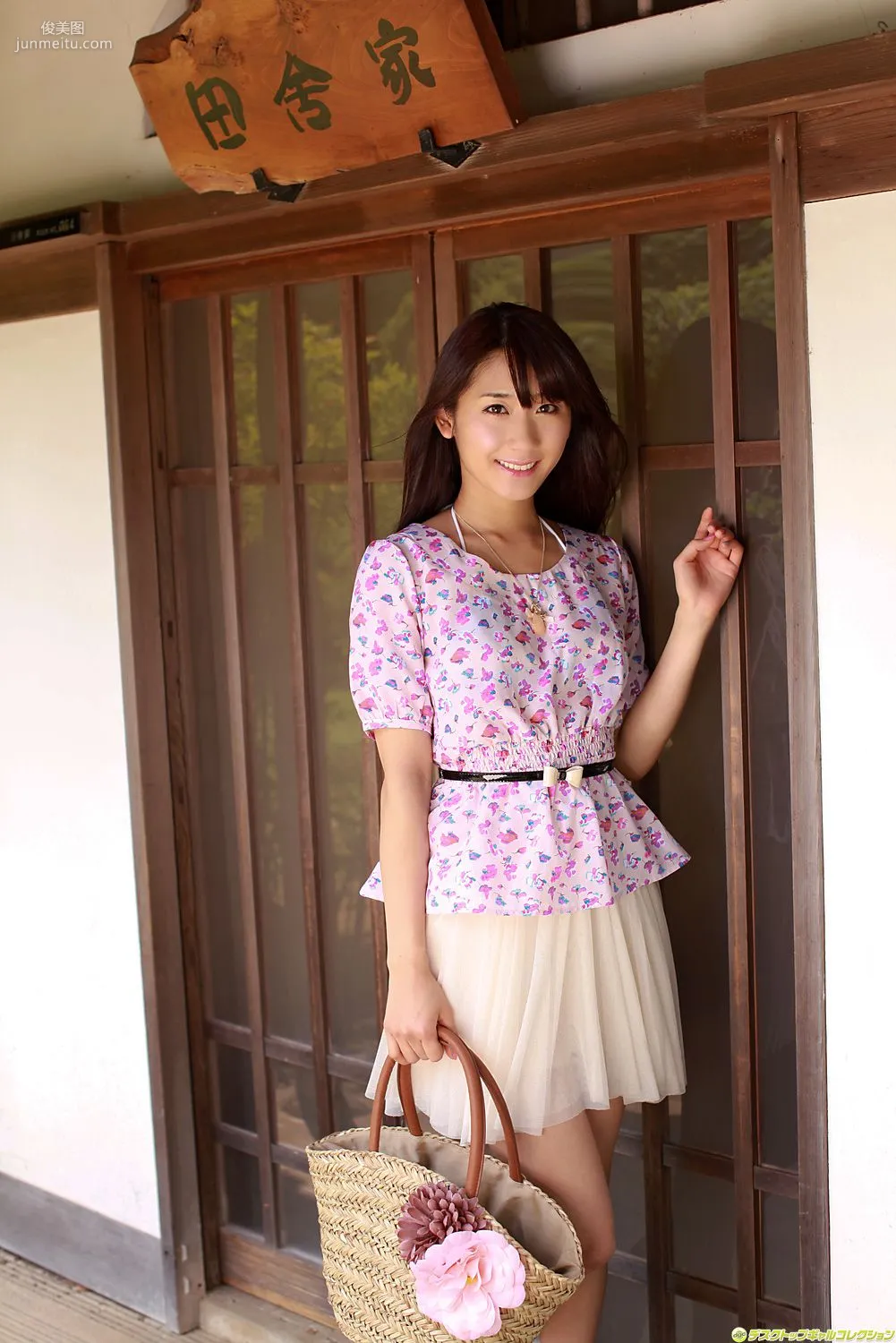 Haruka Kohara, Pure and Sexy Unbalanced Charm Photo Set [DGC] NO.1061 photo 84