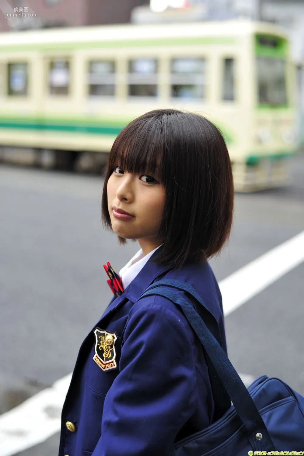 Ran Sakai: DGC No. 992 photo 2