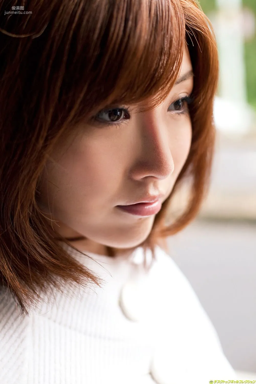 Yui Akane: DGC No. 1026 photo 35