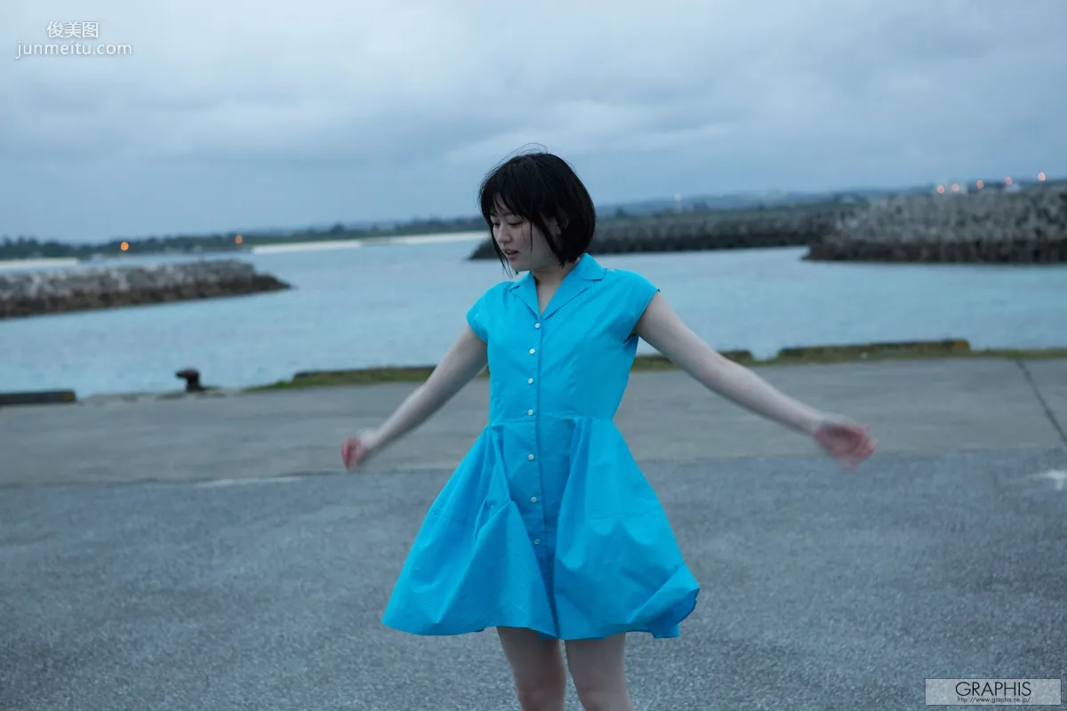Erina Nagasawa, Pure, [Graphis] Gals Photo Set photo 36