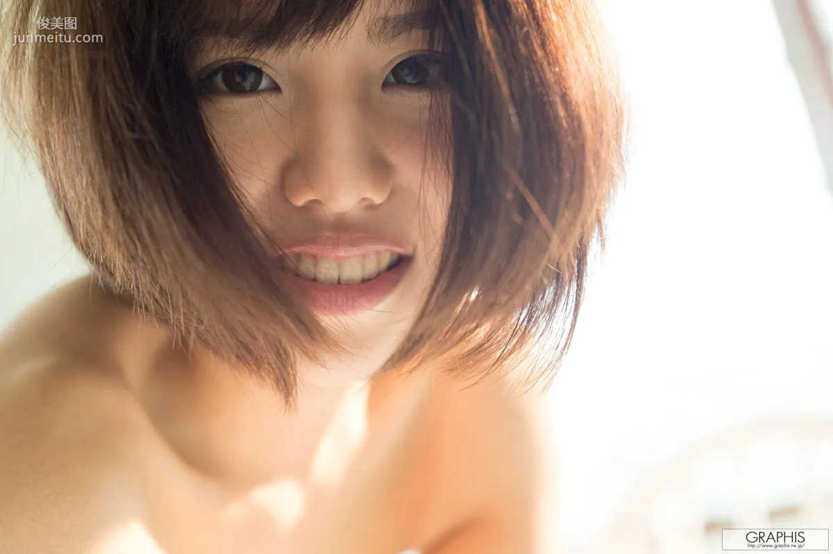 Aoi Akane: Graphis First Gravure photo 19
