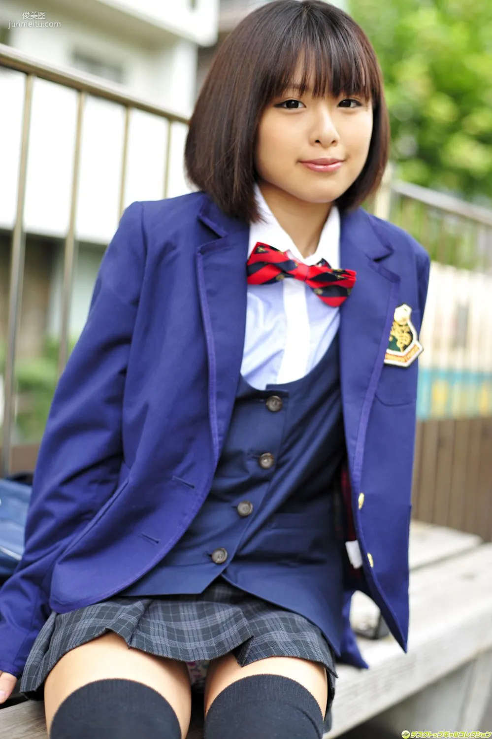 Ran Sakai: DGC No. 992 photo 4