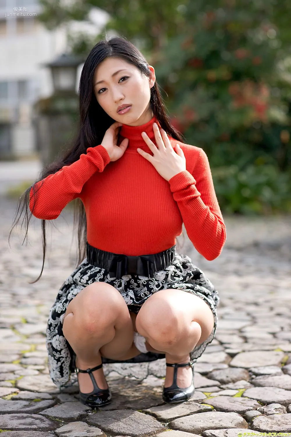 Mitsu Dan: DGC No. 1029 photo 79