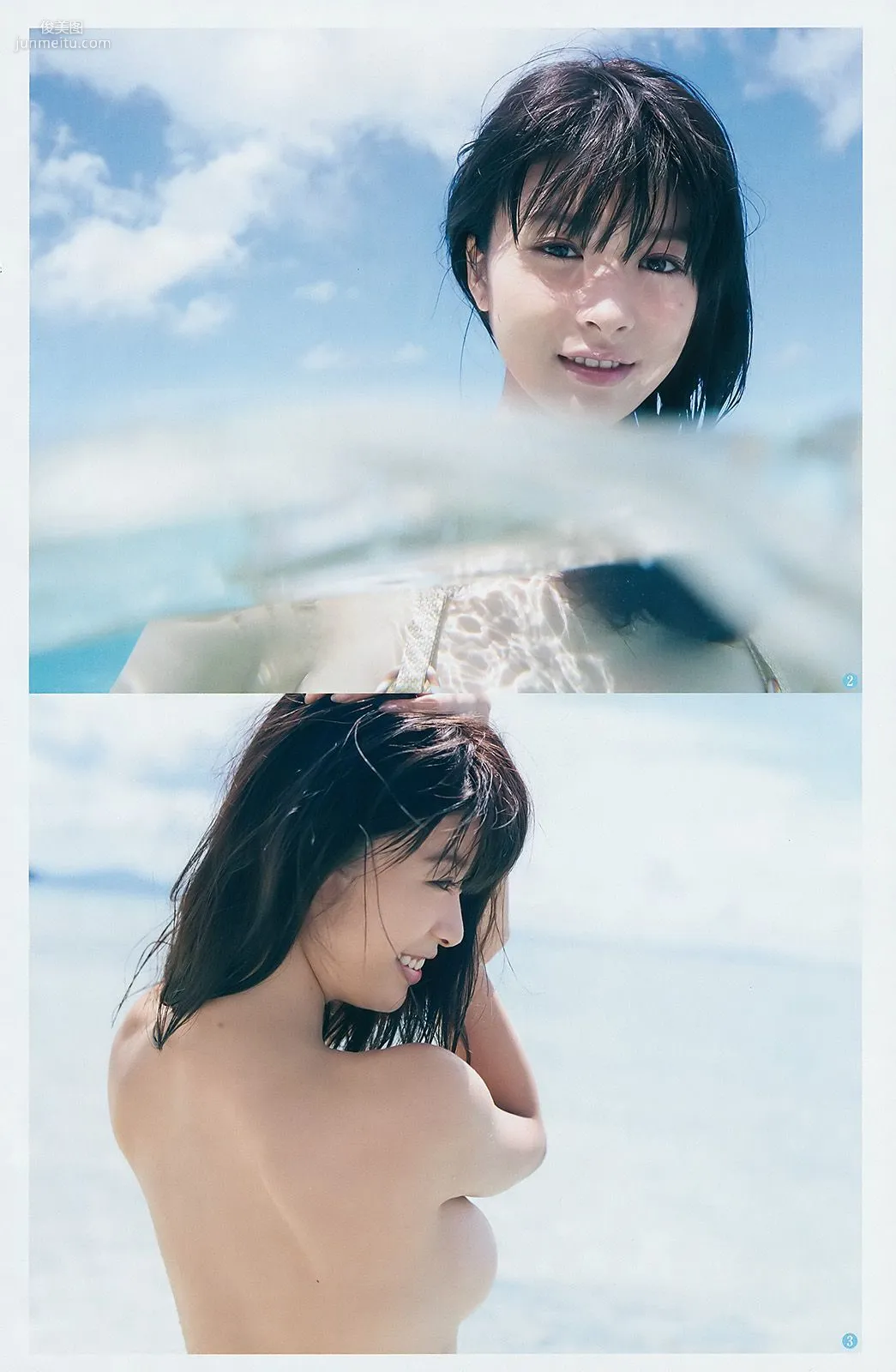 泉裡香 馬場ふみか 南りほ [Weekly Young Jump] 2016年No.52 寫真雜志 14