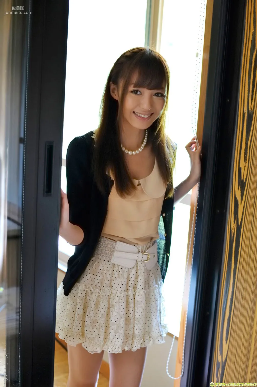 [DGC] NO.1177 Aino Kishi Photo Set photo 48