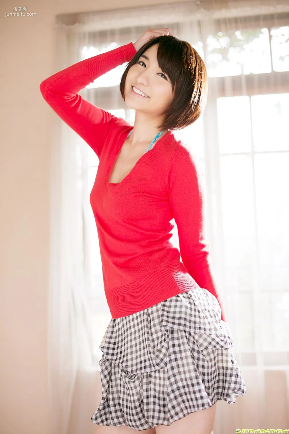 Nana Ozaki Plump, Mature Woman's Body Photo Set [DGC] NO.1143 photo 53