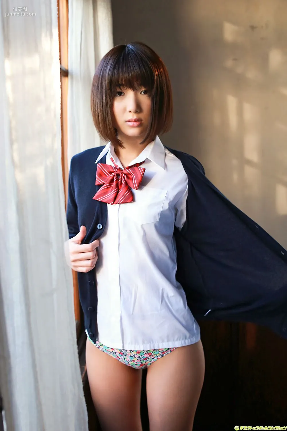 Naoho Ichihashi, Contrary to Her Neat Appearance Photo Set [DGC] NO.1132 photo 66