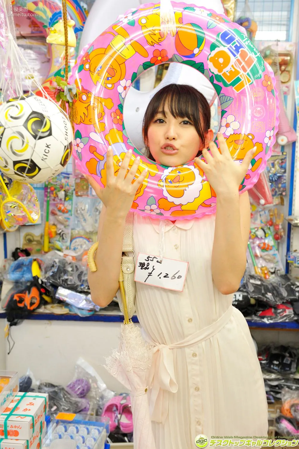 Shou Nishino, Recently, a Veteran Actress Who Often Plays Young Wife Roles! Photo Set [DGC] NO.1189 photo 88