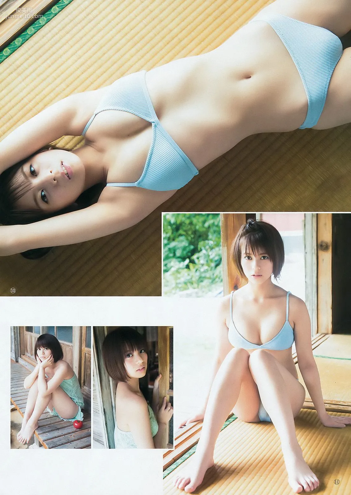 吉﨑綾《福岡の奇跡》 [Weekly Young Jump] 2016年No.26 寫真雜志 11