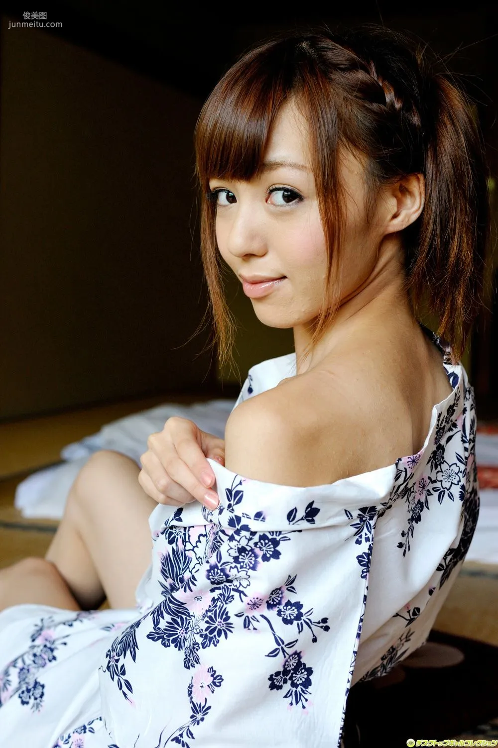 [DGC] NO.1177 Aino Kishi Photo Set photo 58