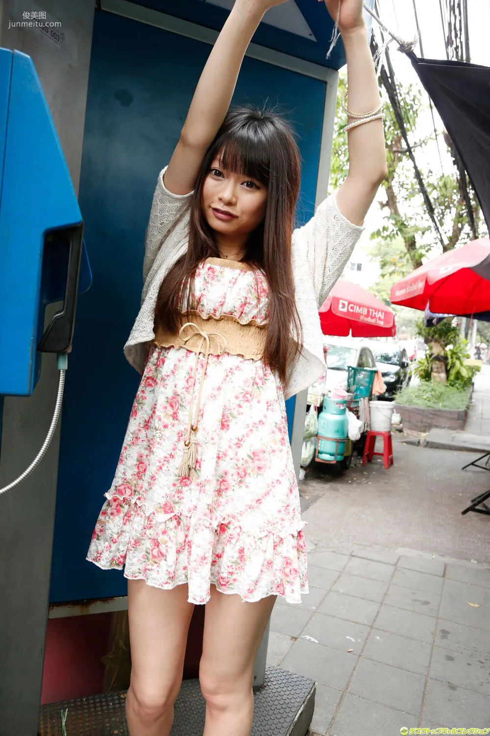 [DGC] NO.1136 Arina Sakita 咲田ありな/なつめ愛莉 写真集9
