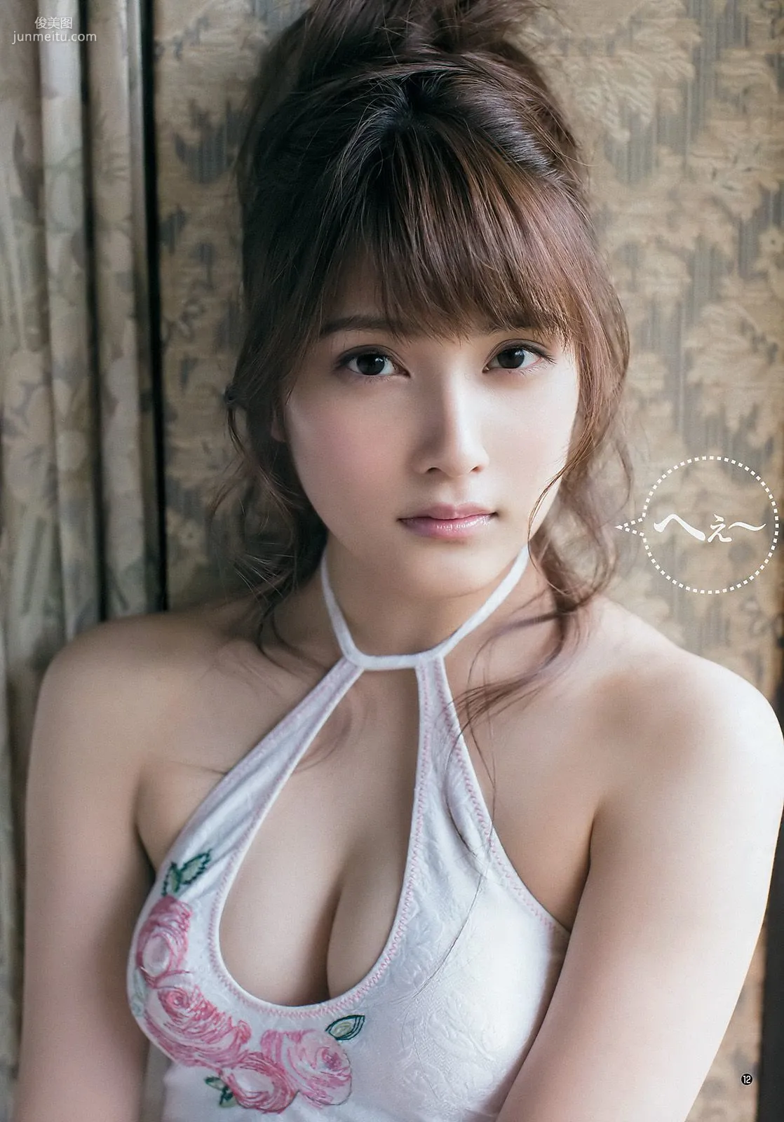 入山杏奈 江籠裕奈 [Weekly Young Jump] 2016年No.27 寫真雜志 7