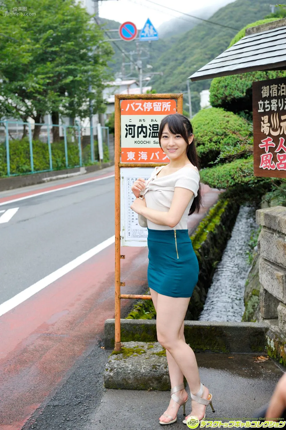Shou Nishino, Recently, a Veteran Actress Who Often Plays Young Wife Roles! Photo Set [DGC] NO.1189 photo 54