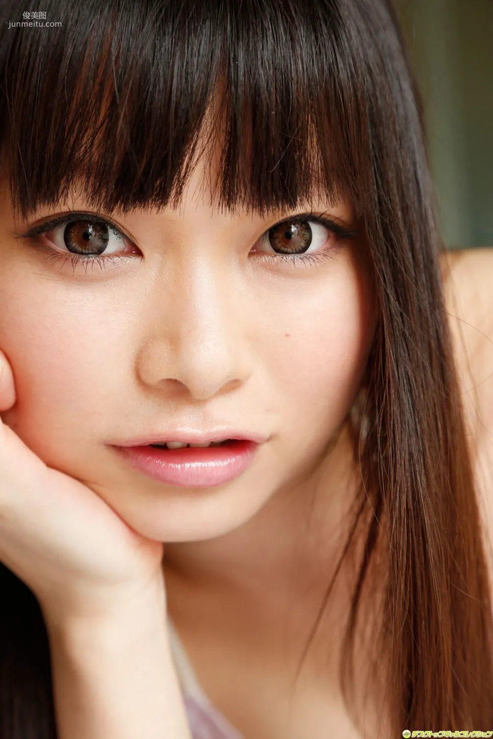 [DGC] NO.1136 Arina Sakita Photo Set photo 69