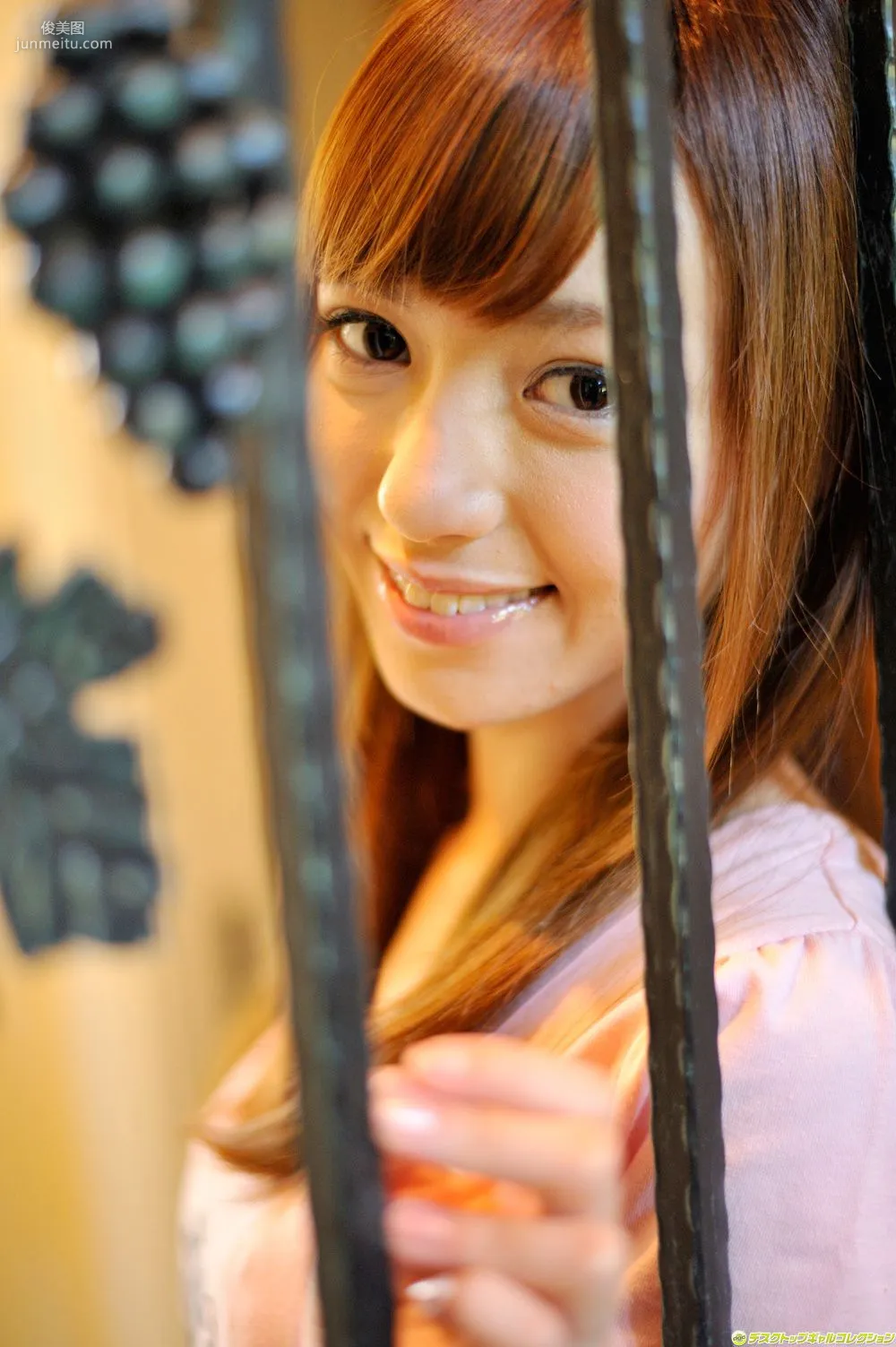 [DGC] NO.1177 Aino Kishi Photo Set photo 70