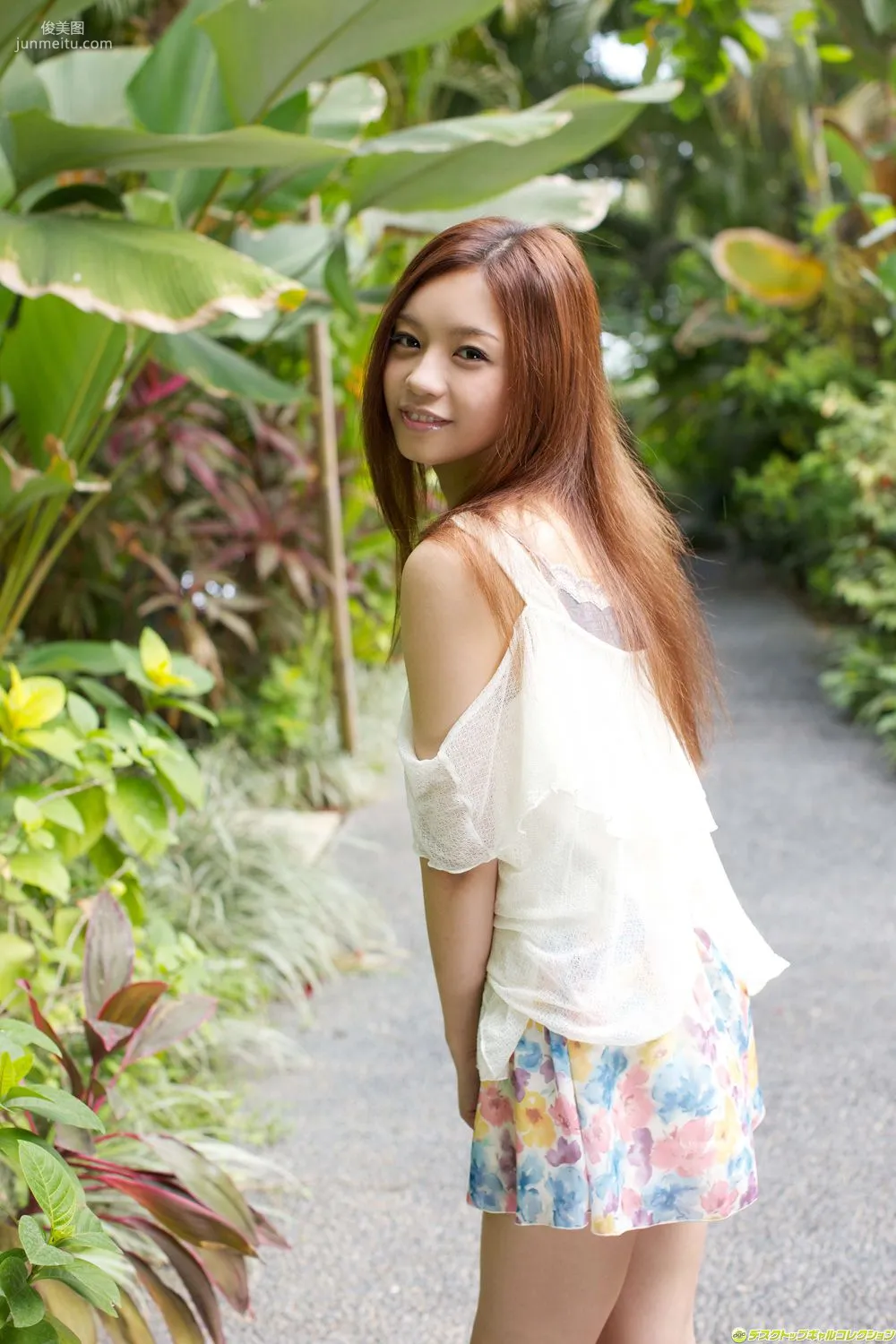 Reimi Tachibana "A Woman Who Acquired Adult Allure Shows It to the Limit" Photo Set [DGC] NO.1071 photo 47