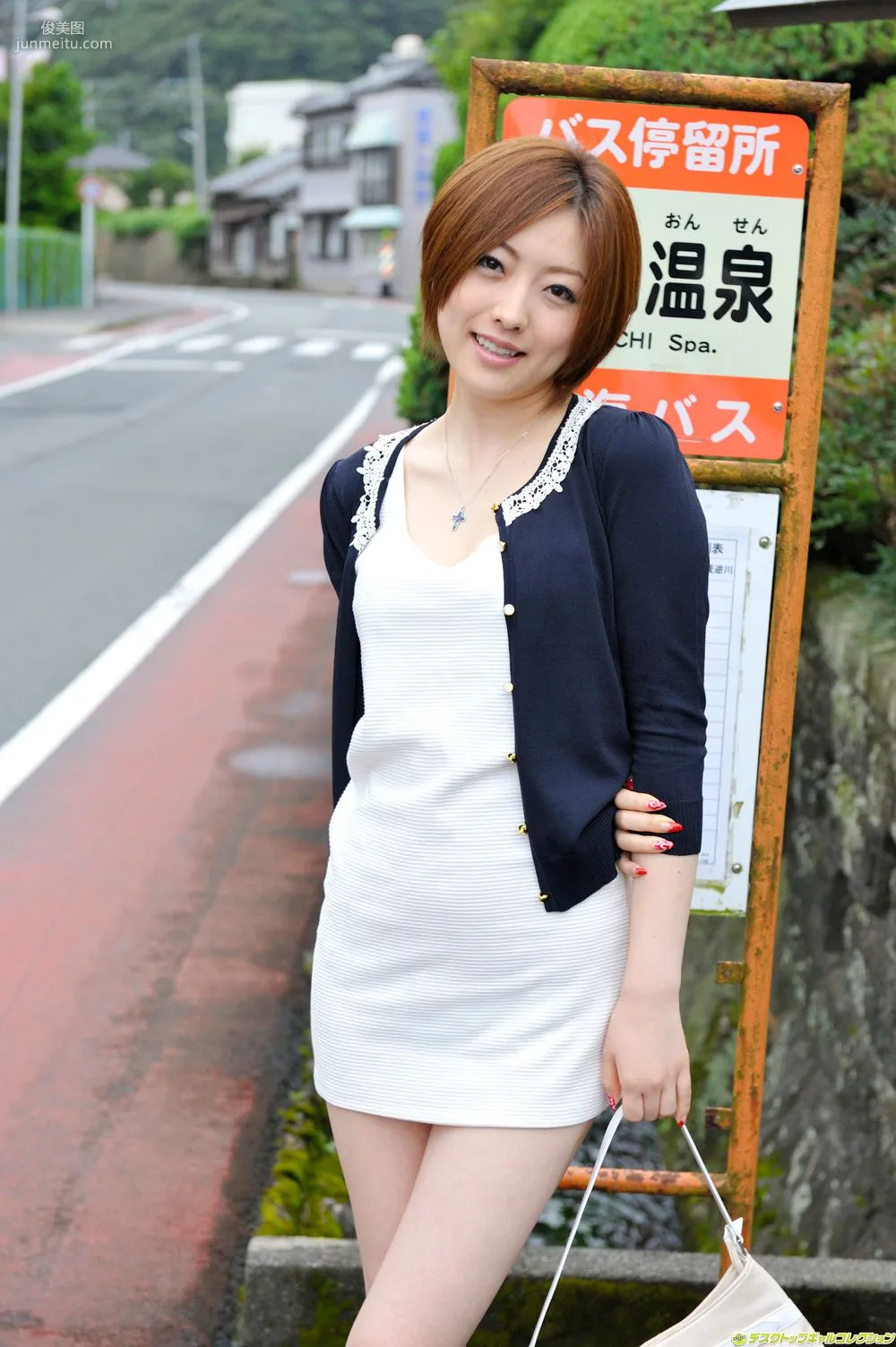 Ai Haneda 'I Want to Hold You! The Limbs of a Chaku-Ero Queen!!' Photo Set [DGC] NO.1112 photo 52