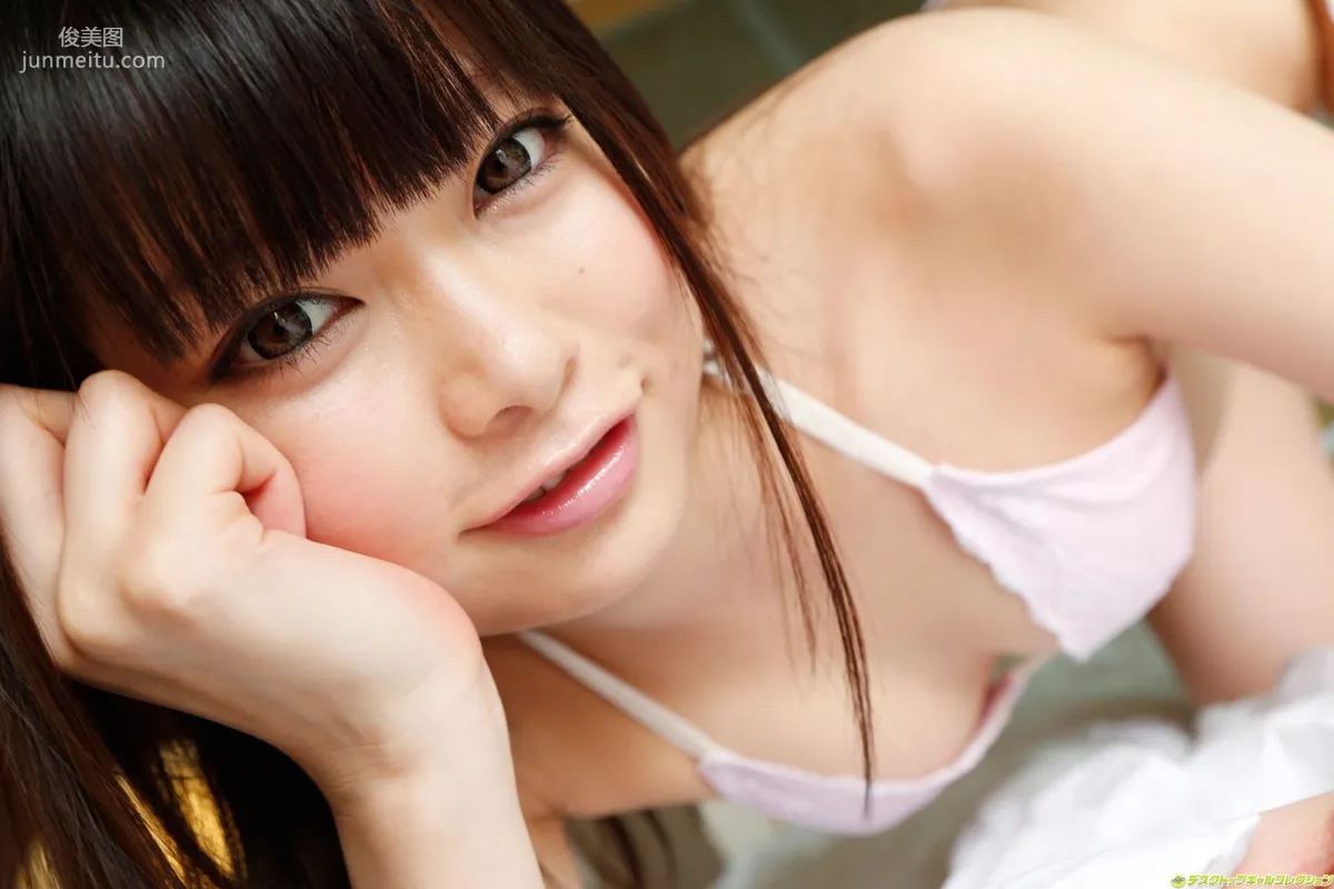 [DGC] NO.1136 Arina Sakita Photo Set photo 68