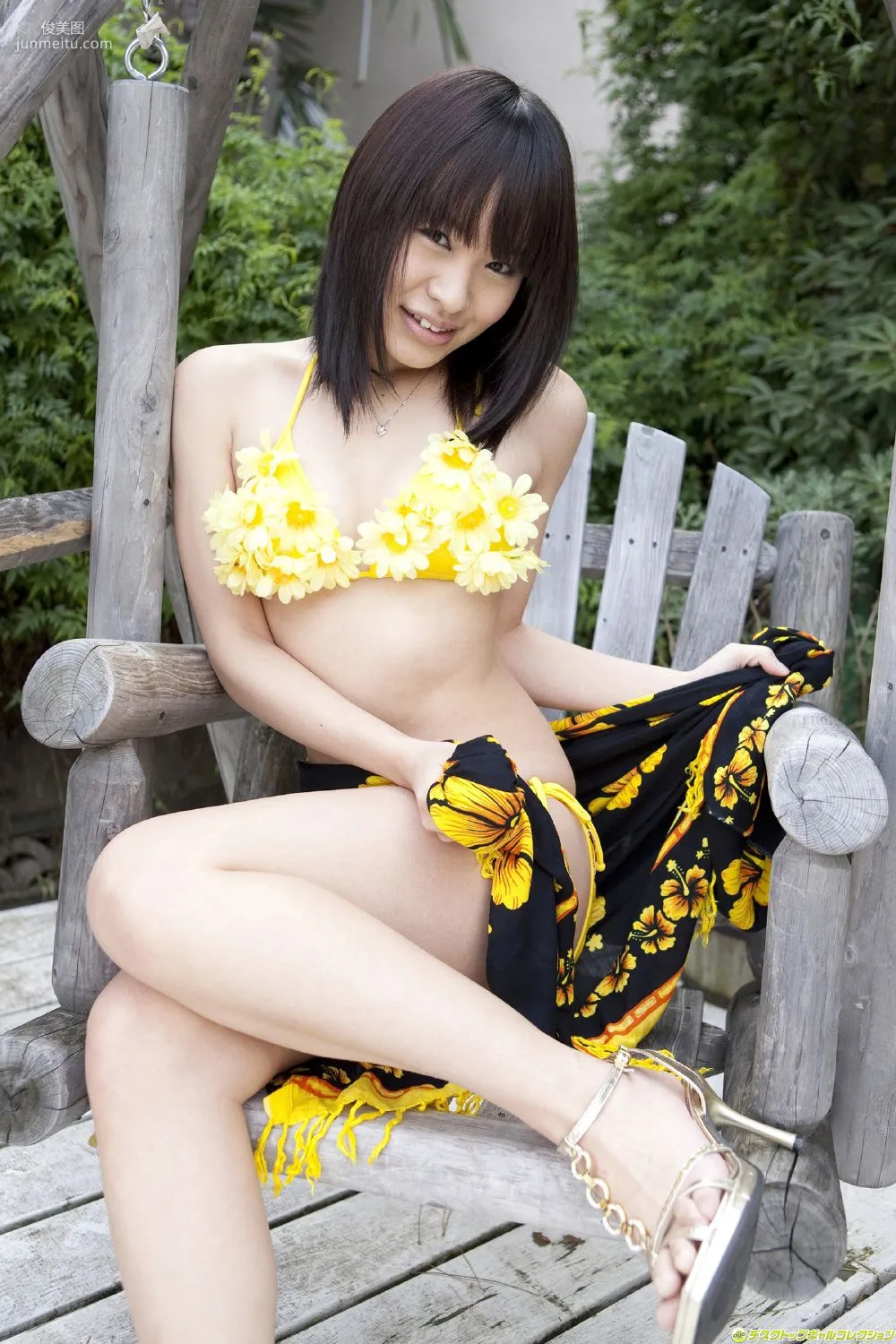 [DGC] NO.1181 Fuka Kawai Photo Set photo 6