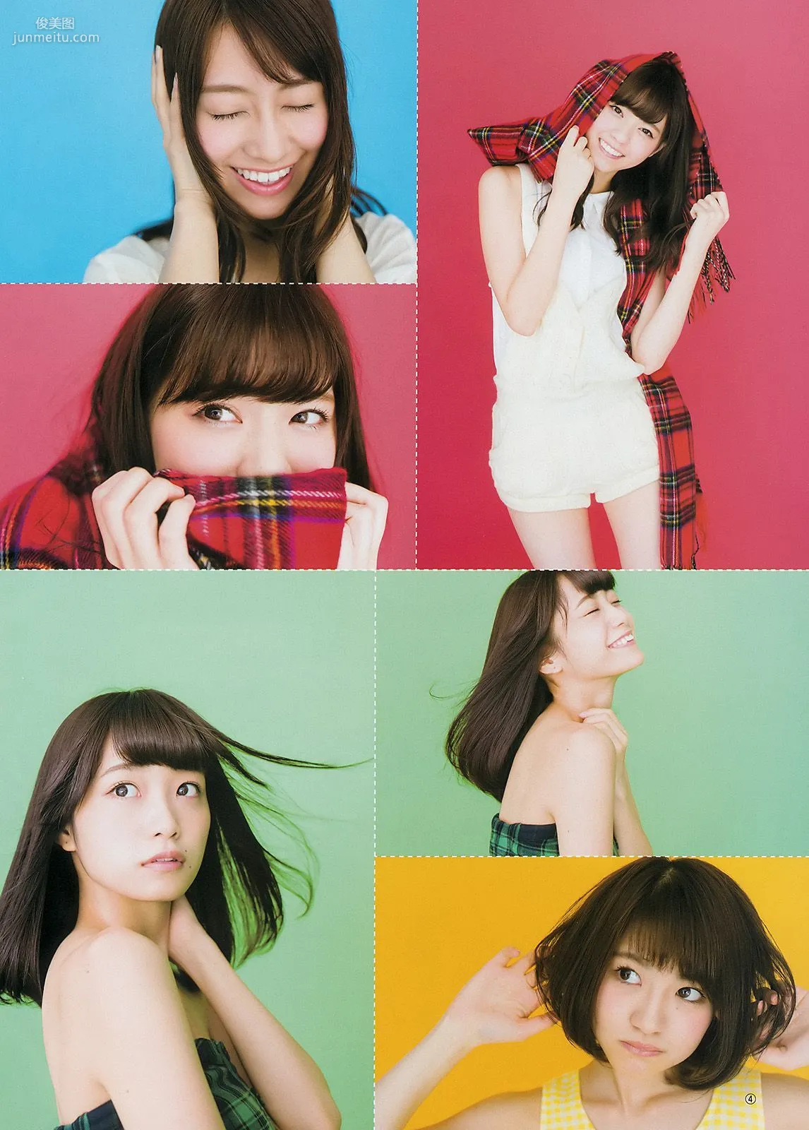 Yuko Oshima, Nogizaka46 [Weekly Young Jump] 2015 No.06-07 Photo Magazine photo 13