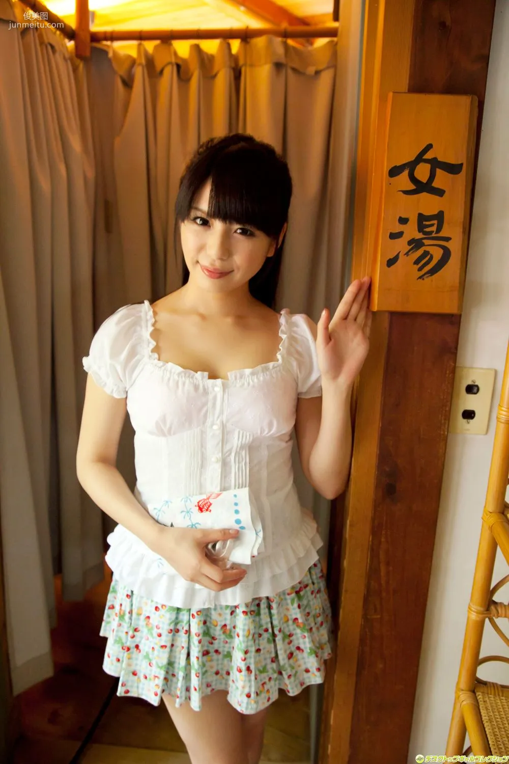 [DGC] NO.1171 Riri Kuribayashi 栗林裡莉 寫真集 34