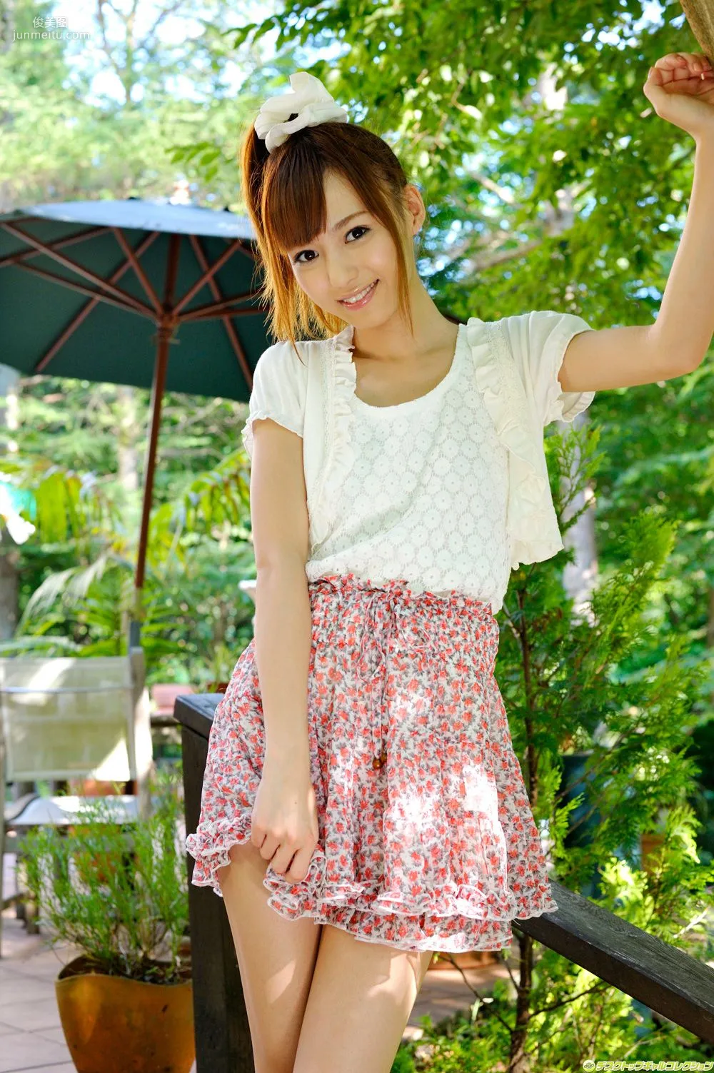 [DGC] NO.1177 Aino Kishi Photo Set photo 40