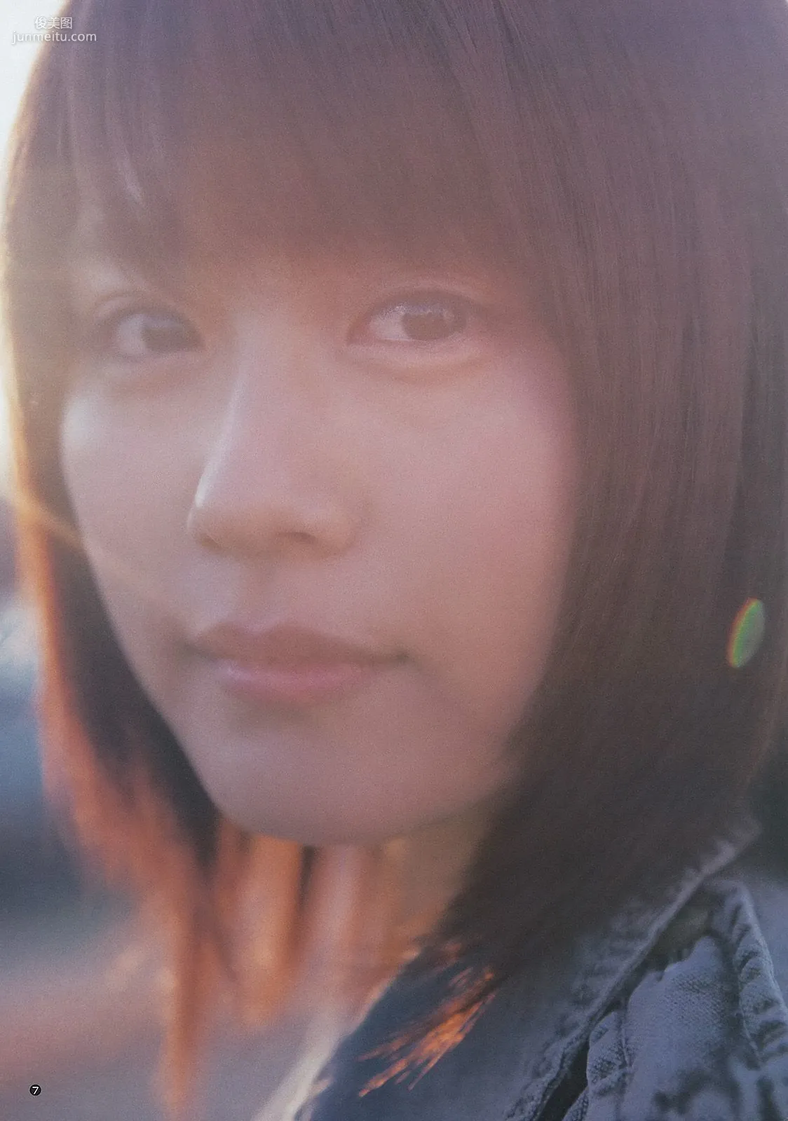 Kasumi Arimura My Favorite Town. [Weekly Young Jump] 2015 No.15 Photo Magazine photo 8