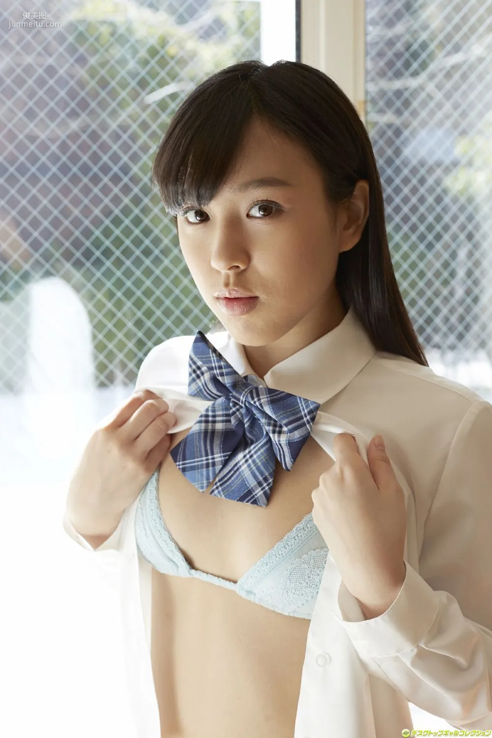 [DGC] NO.1172 Akua Otsuki 大月あくあ 写真集5